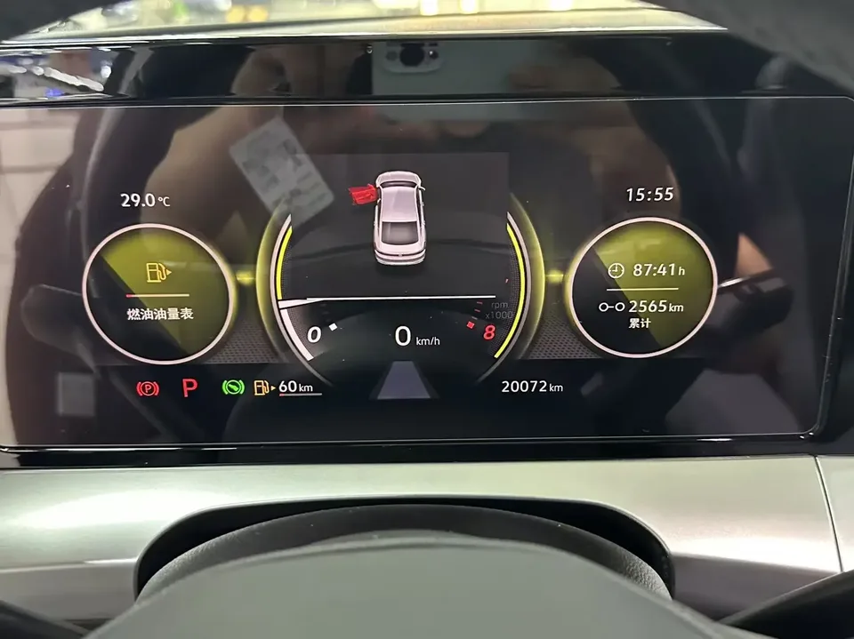 Volkswagen Lamando Lingdu 2022 Lingdu L 280TSI DSG Hot Edition 2022 — thumbnail 5