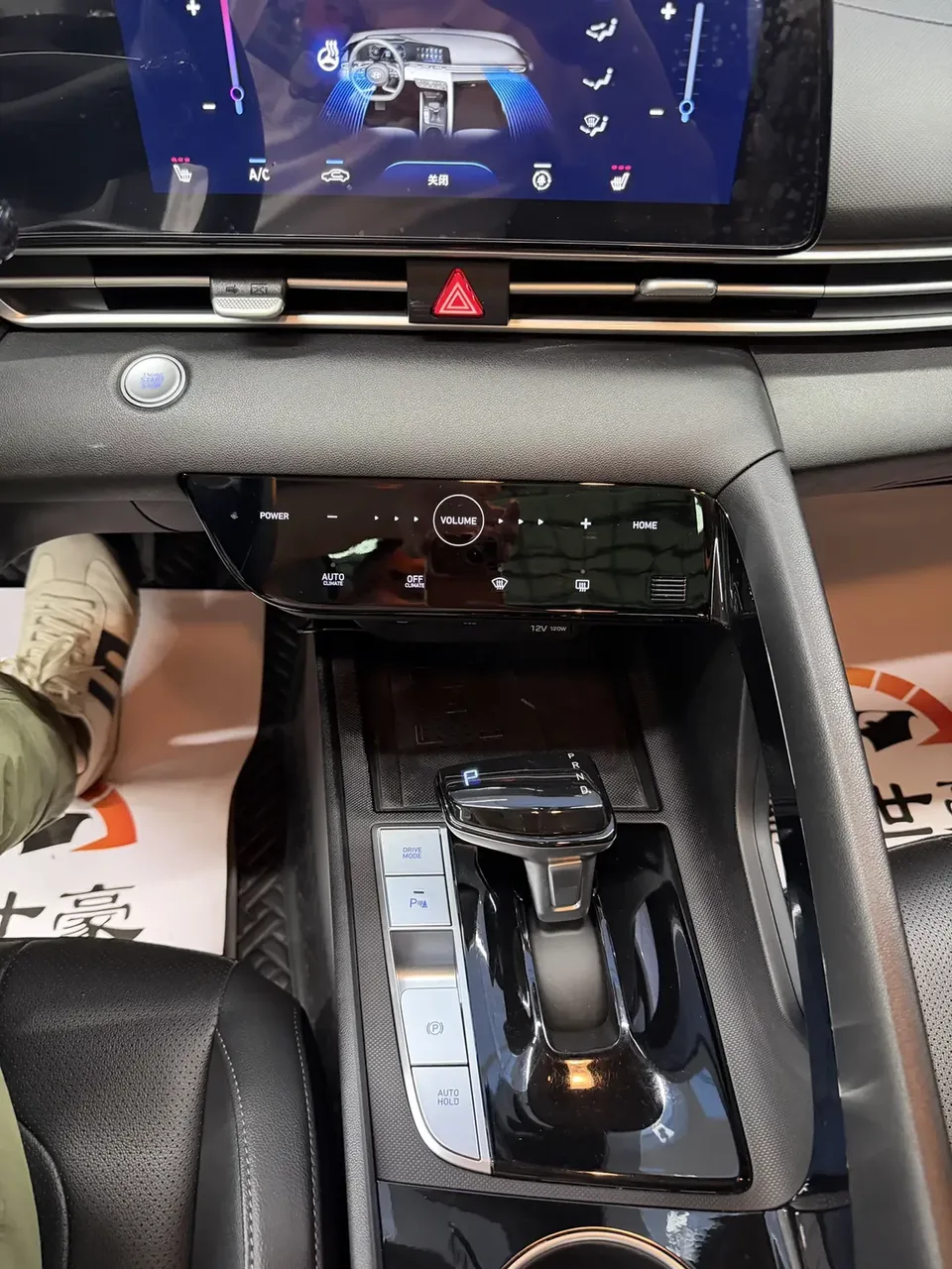 Hyundai Elantra Elantra 2022 1.5L CVT LUX Premium Edition 2023 — миниатюра 3