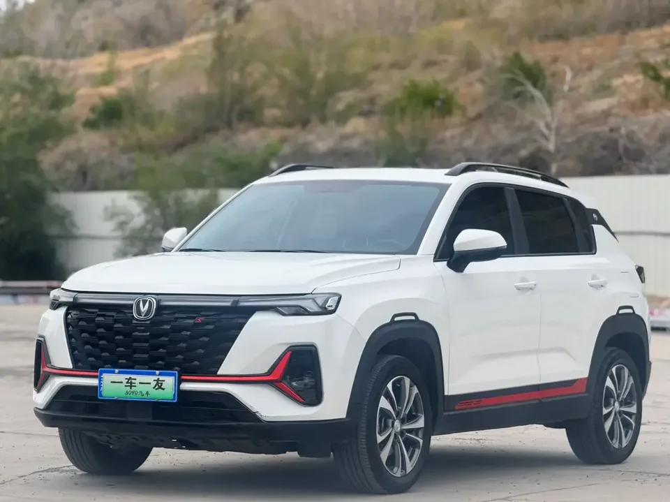 Changan CS35 Plus Changan CS35 PLUS 2023 Enjoyable Edition Blue Whale NE 1.4T DCT Luxury Edition 2024 — photo 1, buy with delivery to Moscow