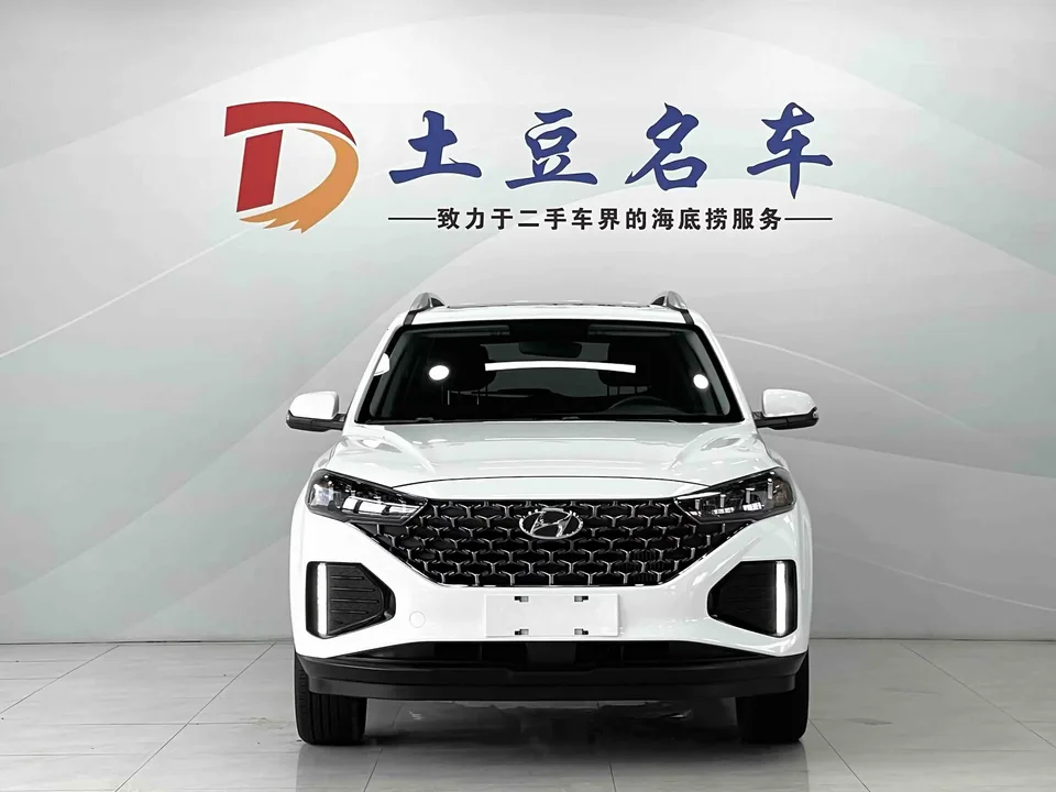 Hyundai ix35 Hyundai ix35 2021 240T GDi DCT 2WD Leading Edition GLS 2023 — photo 1, buy with delivery to Moscow