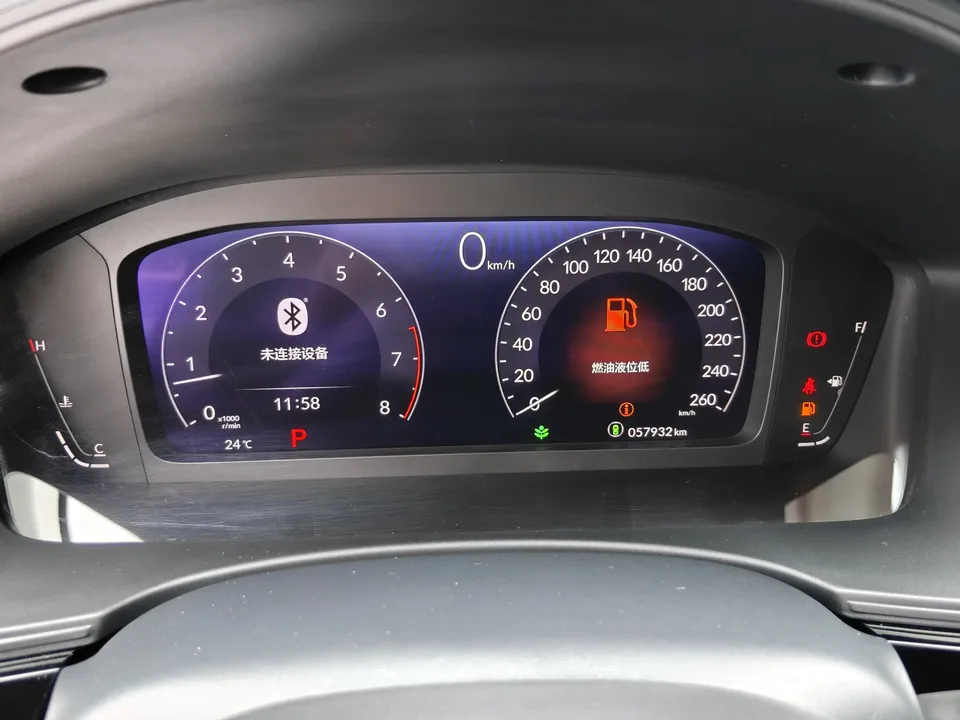 Honda CIVIC Civic 2022 240TURBO CVT Dynamic Edition 2022 — thumbnail 2