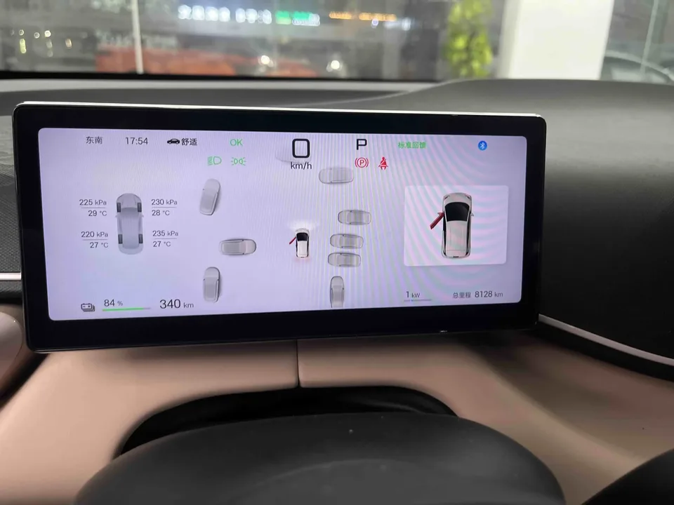 BYD Seagull seagull 2025 Smart Driving Edition 405KM Flying Edition 2025 — thumbnail 3