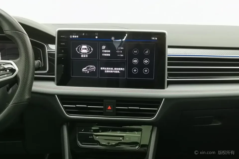 Volkswagen Tiguan L PHEV Tiguan L PHEV 2023 430PHEV Plug-in Hybrid Ultimate Edition 2022 — thumbnail 4