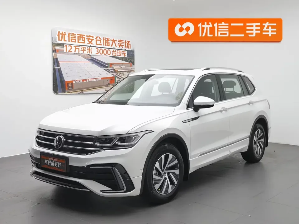 Volkswagen Tiguan L PHEV Tiguan L PHEV 2023 430PHEV Plug-in Hybrid Ultimate Edition 2022 — photo 1, buy with delivery to Moscow