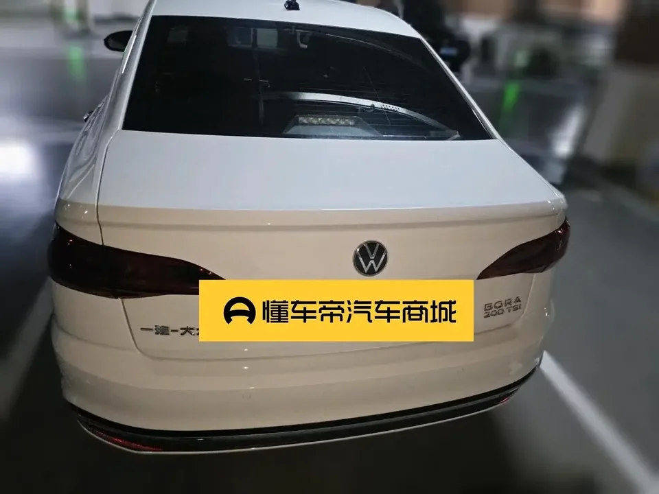 Volkswagen Bora Bora 2023 200TSI DSG Joy Travel PRO Edition 2023 — thumbnail 2