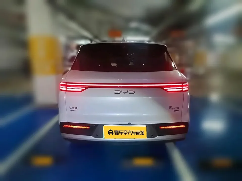 BYD Song Pro DM Song Pro DM 2025 Second generation intelligent driving version DM-i 75KM leading model 2025 — thumbnail 2