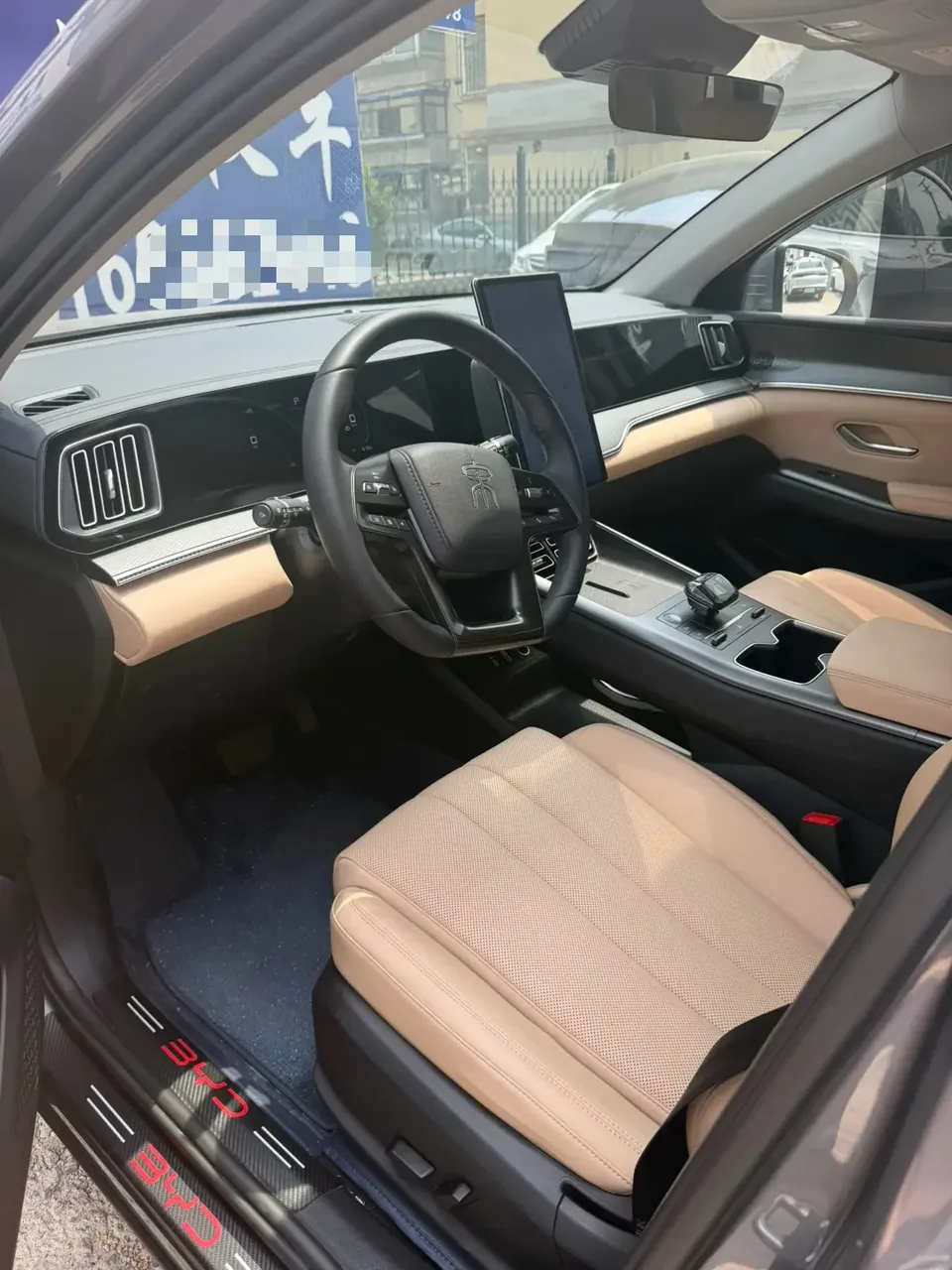 BYD Song Pro DM Song Pro DM 2025 Second generation intelligent driving version DM-i 75KM leading model 2025 — thumbnail 3