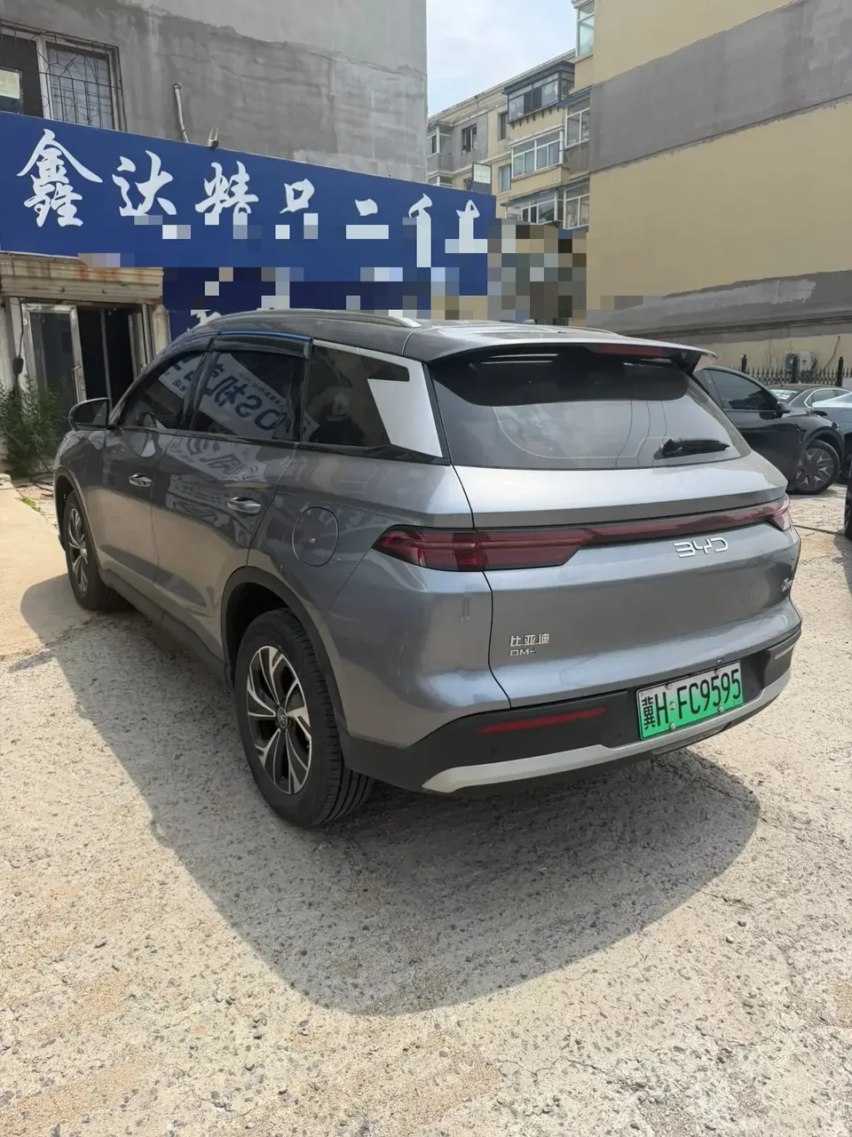 BYD Song Pro DM Song Pro DM 2025 Second generation intelligent driving version DM-i 75KM leading model 2025 — thumbnail 4