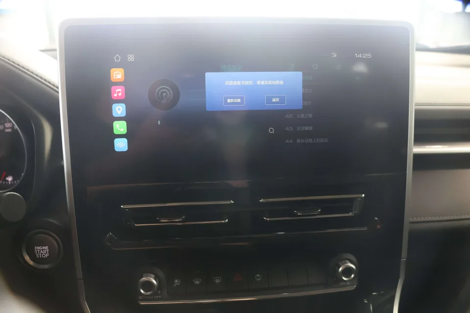 Haval M6 Haval M6 2023 PLUS 1.5T DCT Elite Smart Link 2023 — thumbnail 3