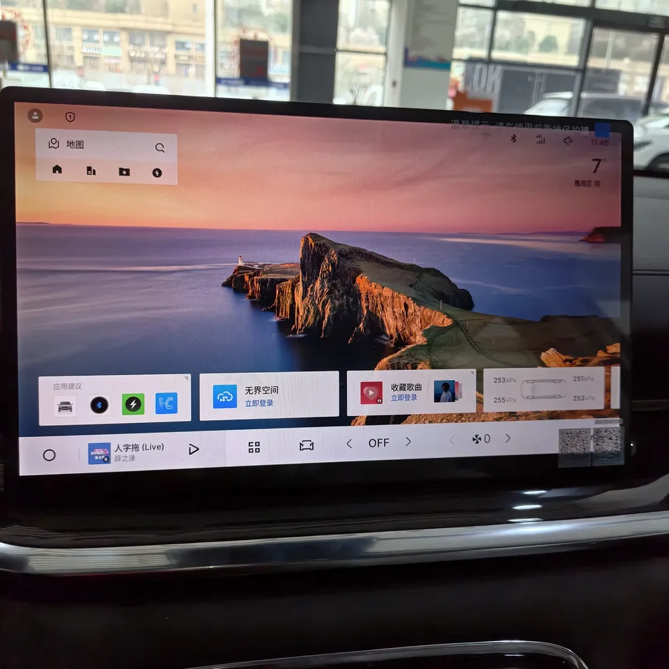 Geely Galaxy Star 6 Galaxy Star 6 2026 EM 125km Long-Range Version 2026 — thumbnail 3