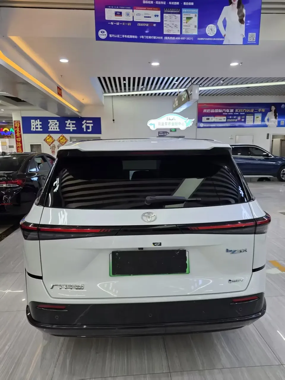 Toyota Bozhi 3X Bozhi 3X 2025 520 Pro+ 2025 — thumbnail 2