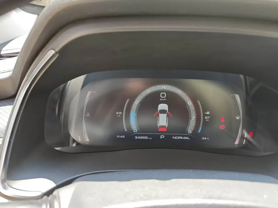 Haval H6 Haval H6 2021 National Trend Edition 1.5T Automatic Champion Edition 2022 — thumbnail 3