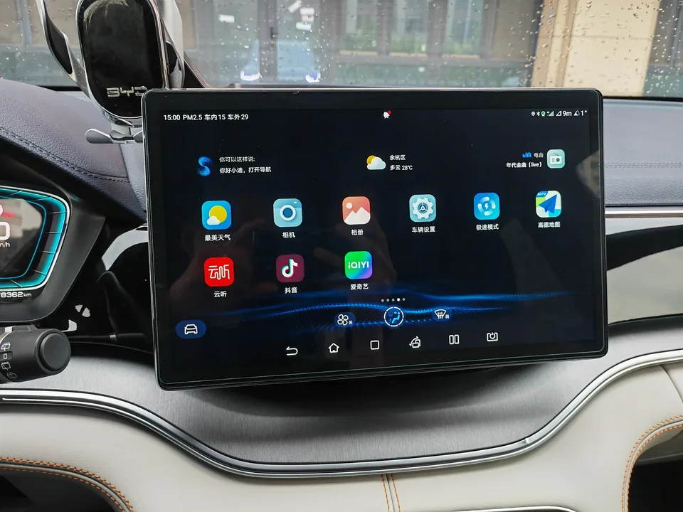 BYD Song PLUS DM Song PLUS DM 2021 DM-i 110KM 2WD Flagship PLUS 2022 — thumbnail 3