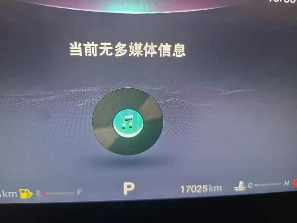Changan UNI-V Changan UNI-V 2023 1.5T Sports Edition 2024 — thumbnail 5
