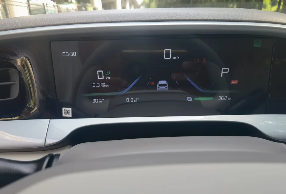 Geely Star Wish Star Wish 2026 410km Free Edition 2026 — thumbnail 2