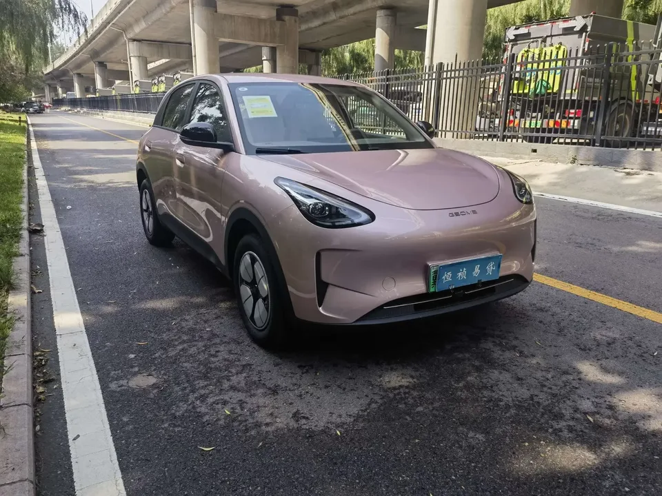Geely Star Wish Star Wish 2026 410km Free Edition 2026 — photo 1, buy with delivery to Moscow