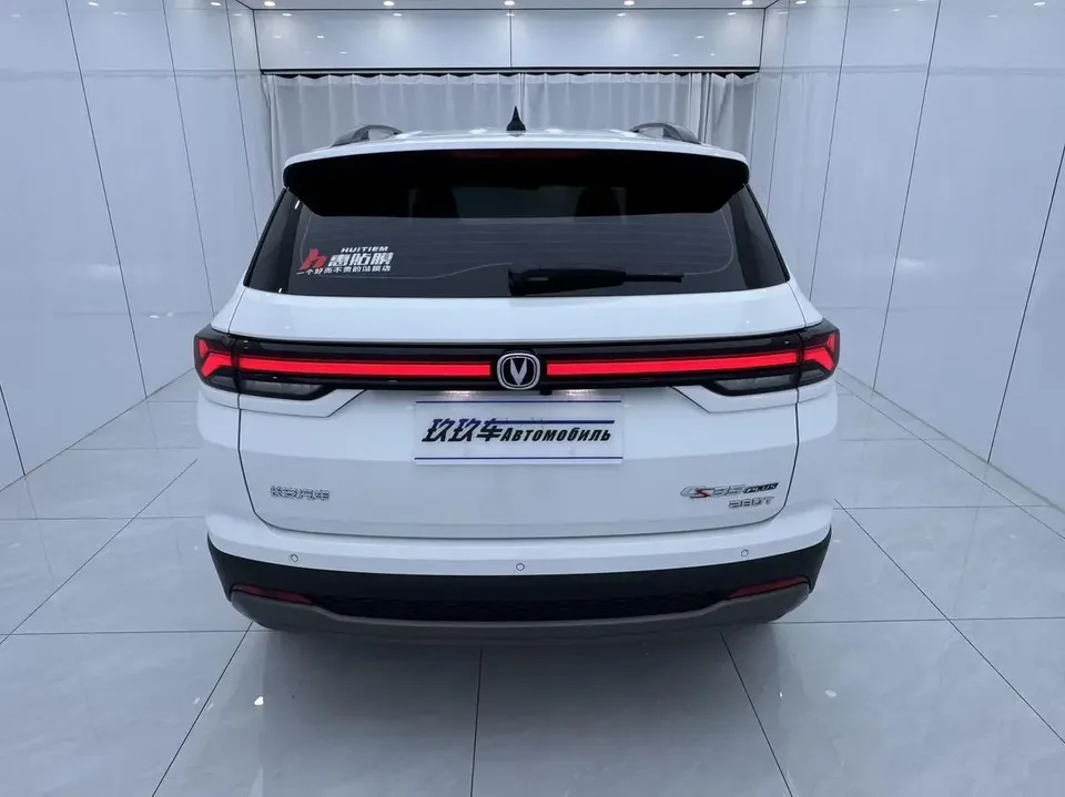 Changan CS35 Plus Changan CS35 PLUS 2023 Enjoyable Edition Blue Whale NE 1.4T DCT Luxury Edition 2023 — миниатюра 2