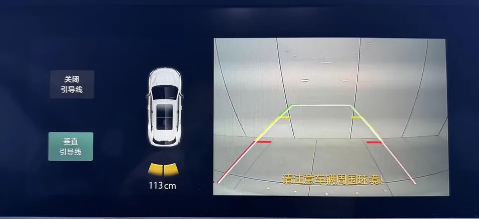 Changan CS35 Plus Changan CS35 PLUS 2023 Enjoyable Edition Blue Whale NE 1.4T DCT Luxury Edition 2023 — миниатюра 4