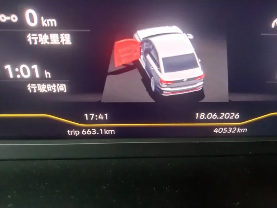 Volkswagen Lavida Lavida 2023 Modified 1.5L Automatic Starry Sky 5 Million Edition 2023 — thumbnail 3