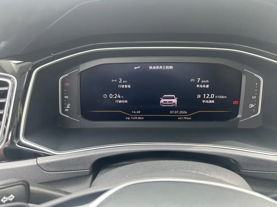 Volkswagen T-Roc TANG 2022 280TSI DSG 2WD Comfort PLUS 2022 — thumbnail 5
