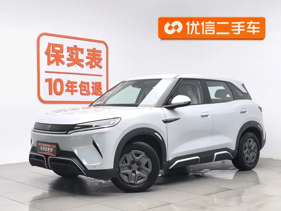 BYD Yuan Up Yuan UP 2024 401KM Vitality 2024 — photo 1, buy with delivery to Moscow
