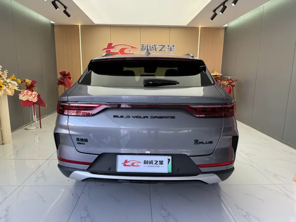 BYD Song PLUS DM Song PLUS DM 2021 DM-i 110KM 2WD Flagship 2023 — thumbnail 2