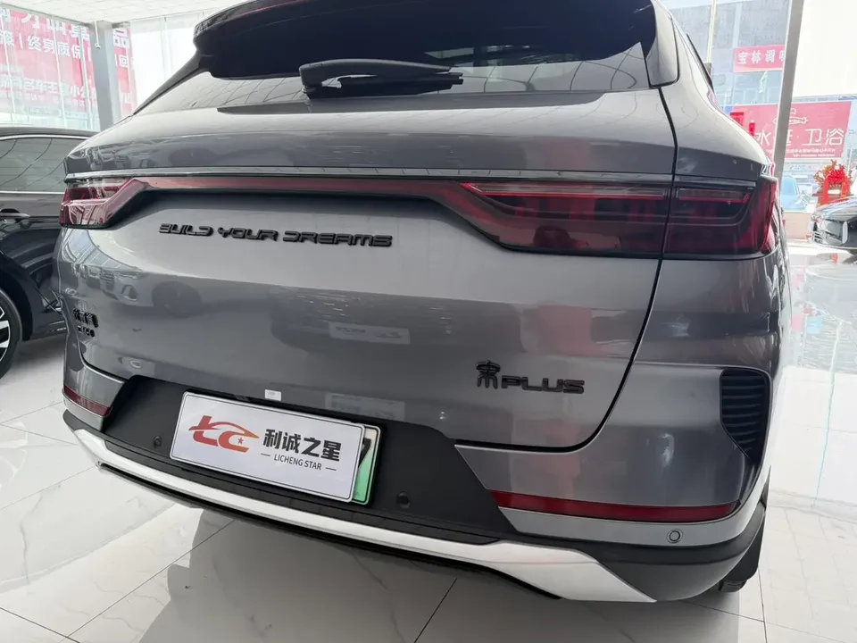 BYD Song PLUS DM Song PLUS DM 2021 DM-i 110KM 2WD Flagship 2023 — thumbnail 3