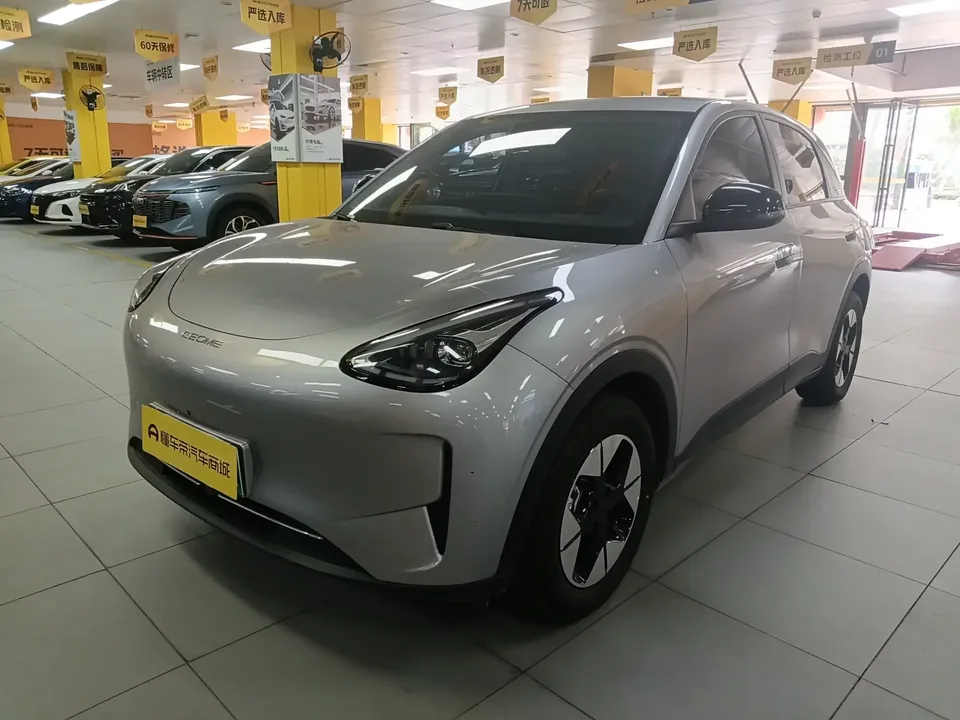 Geely Star Wish Star Wish 2026 410km Free Edition 2025 — photo 1, buy with delivery to Moscow