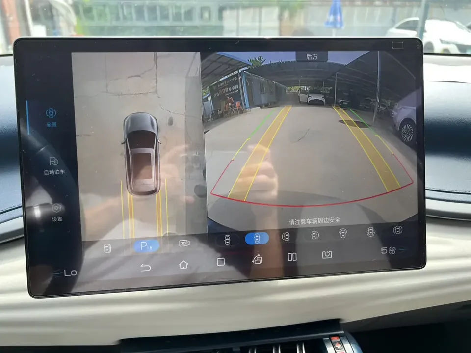 BYD Yuan Plus Yuan PLUS 2022 510KM Flagship PLUS 2022 — thumbnail 3