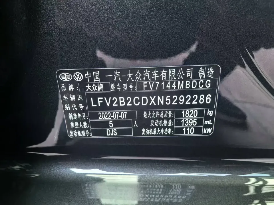 Volkswagen Golf golf 2021 280TSI DSG Pro 2022 — thumbnail 3