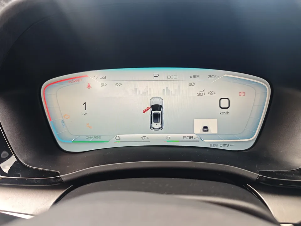BYD Song PLUS DM Song PLUS DM 2023 DM-i Champion Edition 150KM Flagship PLUS 2024 — thumbnail 3