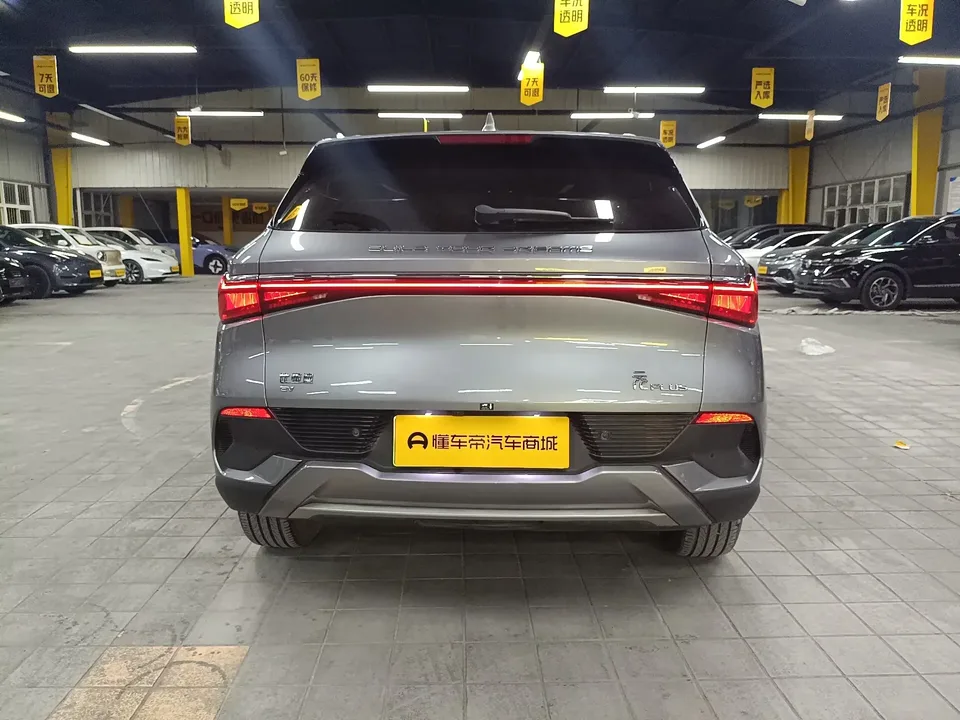 BYD Yuan Plus Yuan PLUS 2023 Champion Edition 430KM Exceeding Type 2023 — thumbnail 2