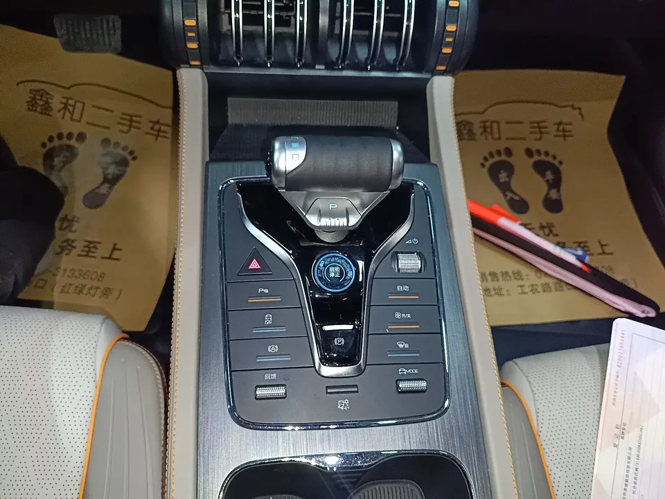 BYD Yuan Plus Yuan PLUS 2023 Champion Edition 430KM Exceeding Type 2023 — thumbnail 4