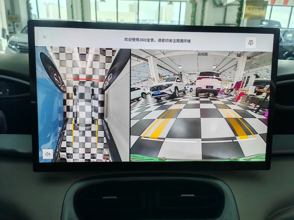 Geely Star Wish Star Wish 2025 310km Dream Edition 2025 — thumbnail 3