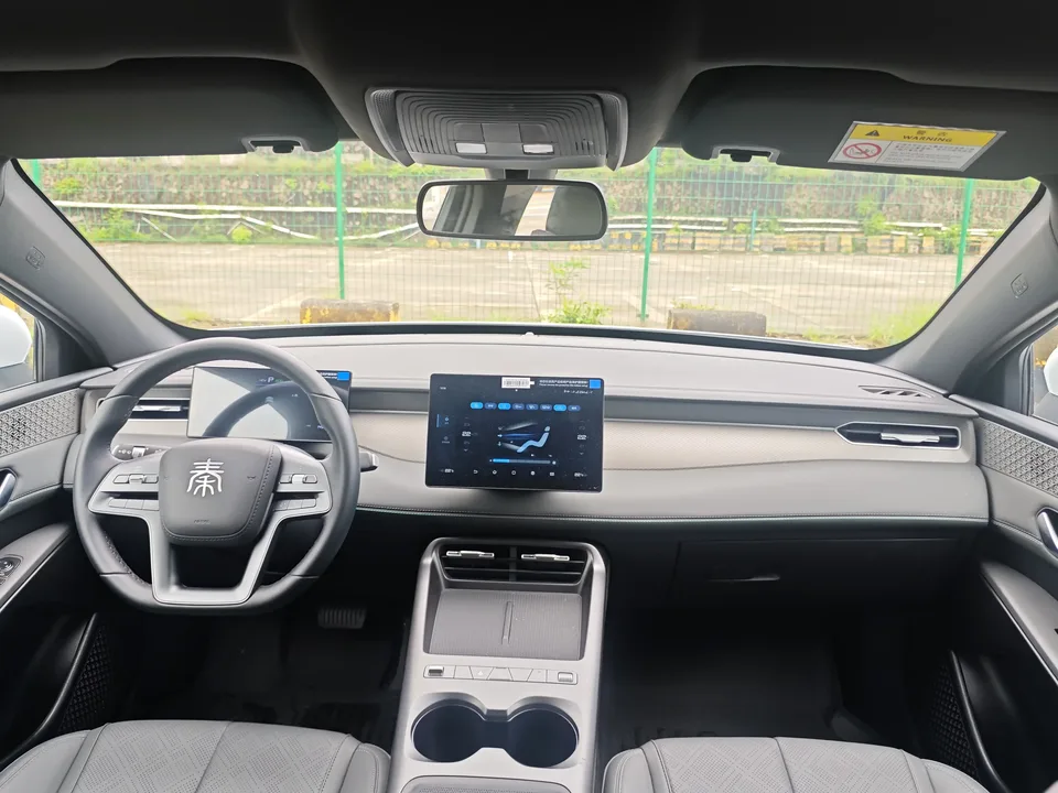 BYD Qin PLUS DM Qin PLUS DM 2025 DM-i 55KM Intelligent Driving Edition Leading Edition 2025 — thumbnail 5
