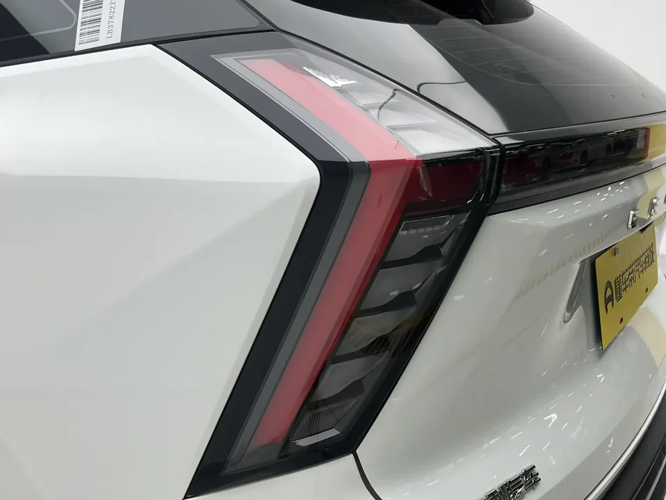Geely Atlas L Boyue L 2023 1.5TD DCT Premium 2023 — thumbnail 4