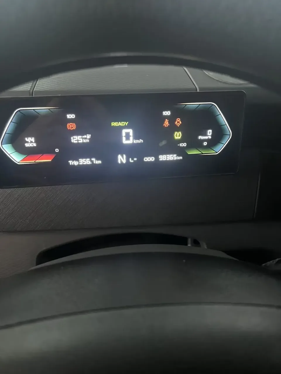 Farizon Star Rewards V Remote Star Rewards V 2024 V6E Long Range Xuanwu 41.05kWh Functional Edition 2025 — thumbnail 3