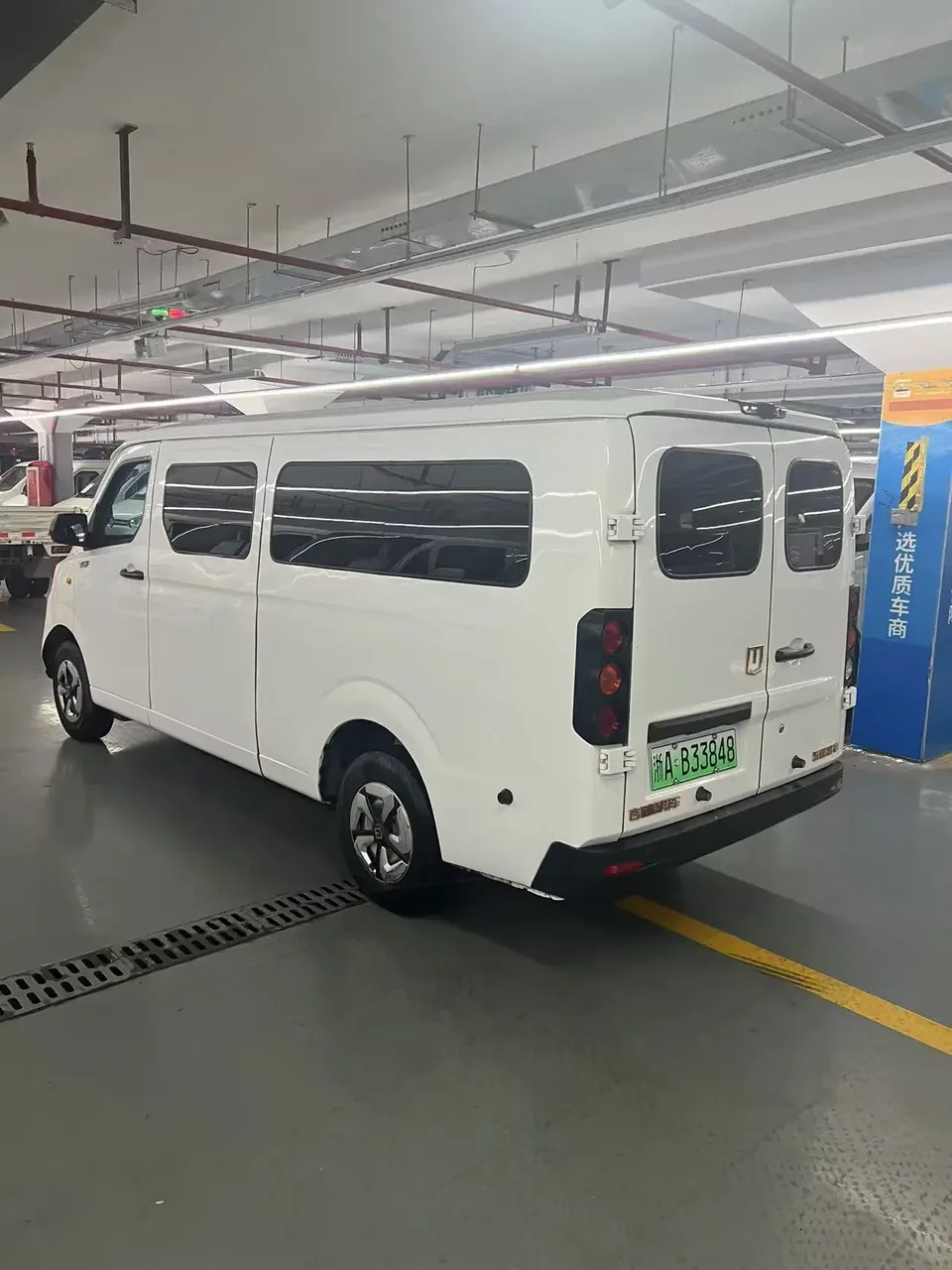 Farizon Star Rewards V Remote Star Rewards V 2024 V6E Long Range Xuanwu 41.05kWh Functional Edition 2025 — thumbnail 4