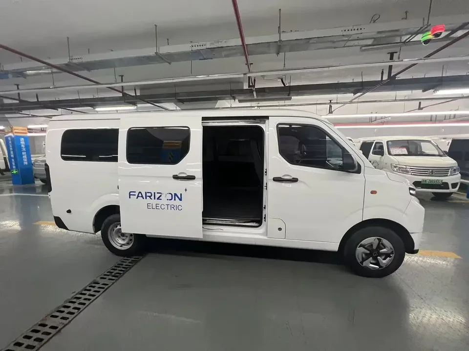 Farizon Star Rewards V Remote Star Rewards V 2024 V6E Long Range Xuanwu 41.05kWh Functional Edition 2025 — thumbnail 5