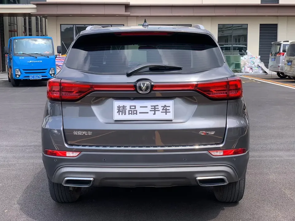 Changan CS75 Changan CS75 2022 Blue Whale Edition 1.5T DCT Premium 2023 — thumbnail 2