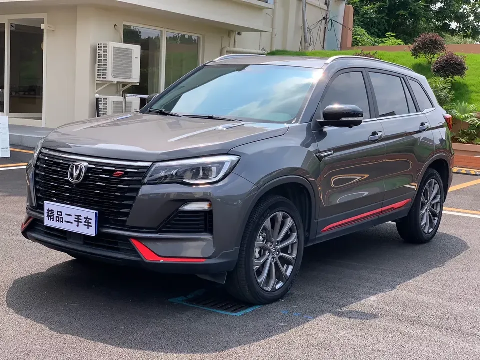 Changan CS75 Changan CS75 2022 Blue Whale Edition 1.5T DCT Premium 2023 — photo 1, buy with delivery to Moscow