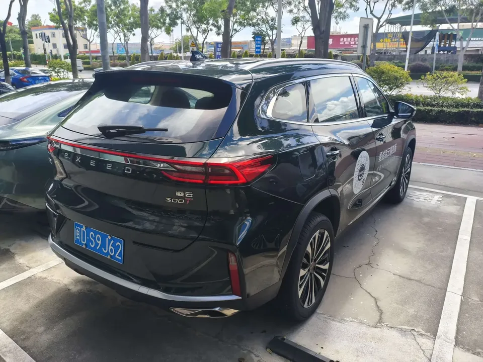 Exeed TXL Stars in the clouds 2024 Lingyun 300T 2WD Star Edition 2024 — thumbnail 4