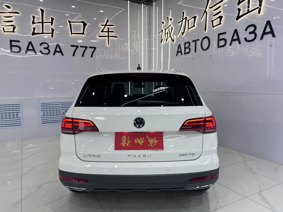 Volkswagen Tharu tuyue 2022 280TSI 2WD Deluxe Edition 2022 — thumbnail 2