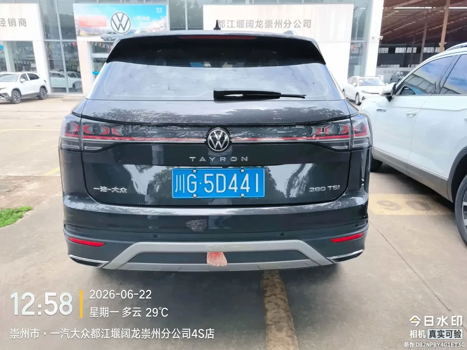 Volkswagen Tayron Tanyue 2023 280TSI 2WD Luxury Plus Advanced Edition 2023 — миниатюра 2