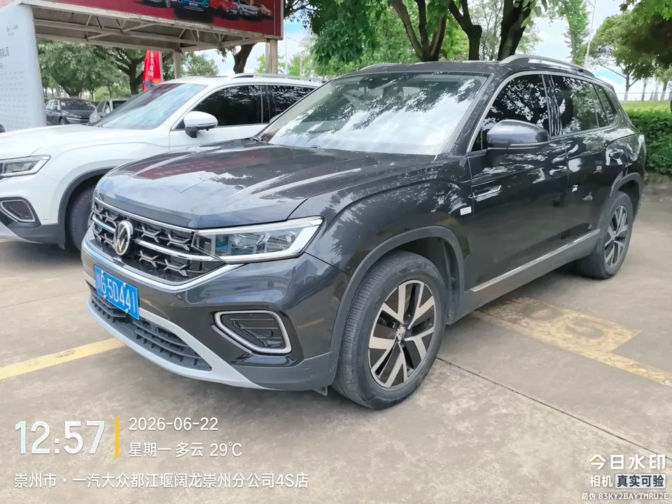 Volkswagen Tayron Tanyue 2023 280TSI 2WD Luxury Plus Advanced Edition 2023 — фото 1, купить с доставкой в Москву