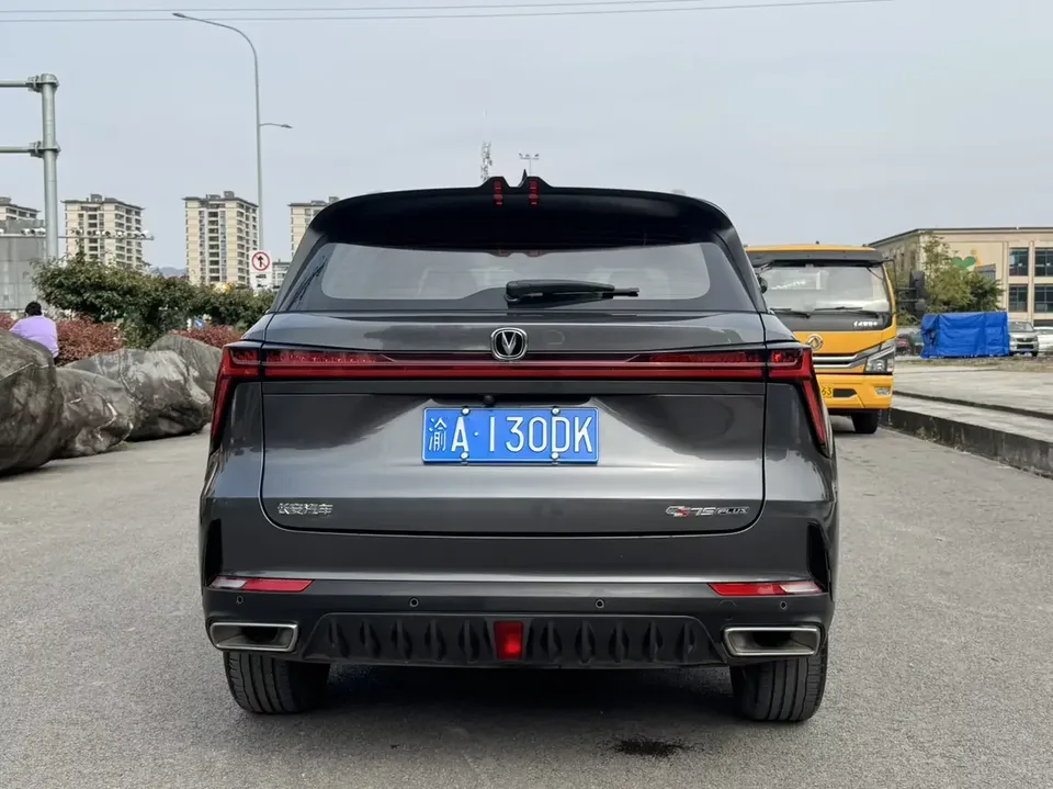 Changan CS75PLUS Changan CS75 PLUS 2022 Second generation 1.5T automatic premium model 2022 — thumbnail 2