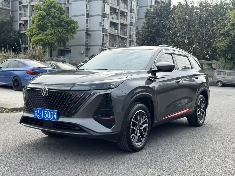 Changan CS75PLUS Changan CS75 PLUS 2022 Second generation 1.5T automatic premium model 2022 — photo 1, buy with delivery to Moscow