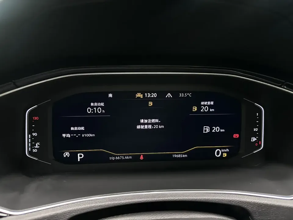 Volkswagen T-Roc TANG 2022 280TSI DSG 2WD Comfort PLUS 2022 — thumbnail 5