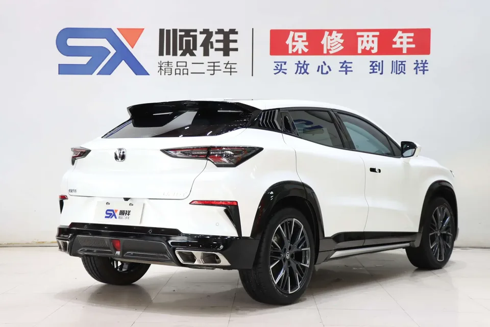 Changan UNI-T Changan UNI-T 2023 Second generation 1.5T premium model 2024 — thumbnail 2