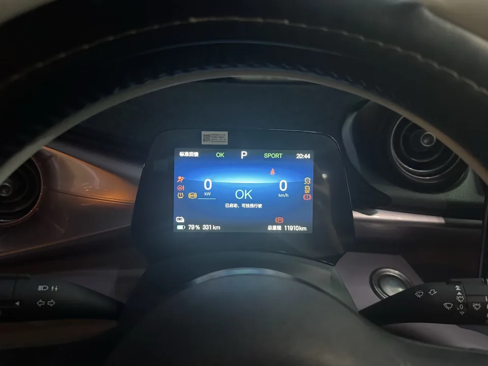 BYD Dolphin dolphin 2024 Glory Edition 420km Freedom Edition 2024 — thumbnail 4